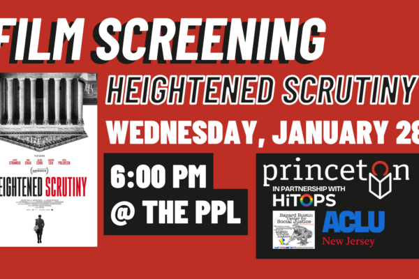 film screening heightened scrutiny