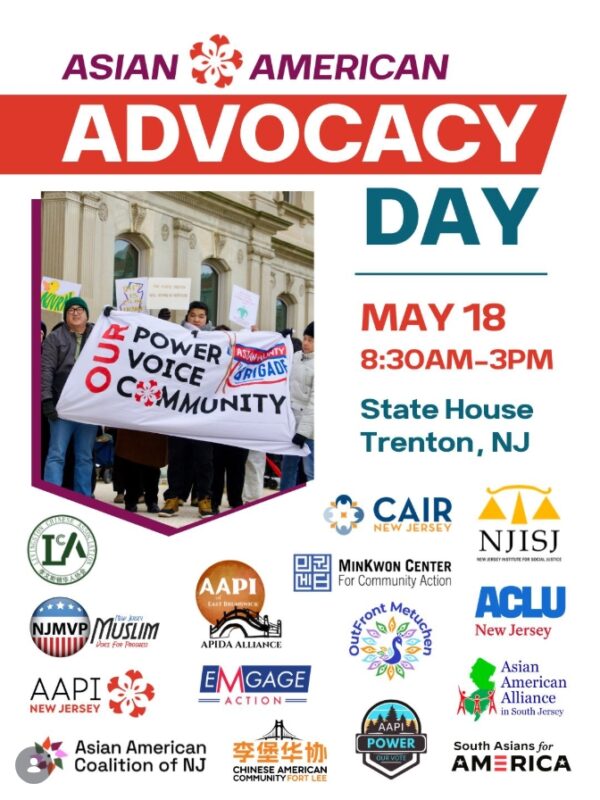 AAPI Advocacy Day