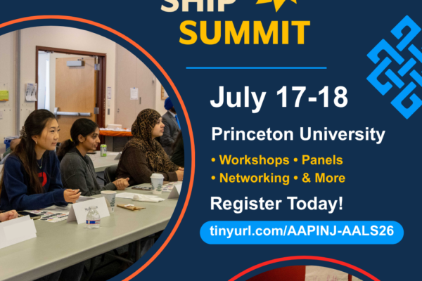 AsianAmericanLeadershipSummit