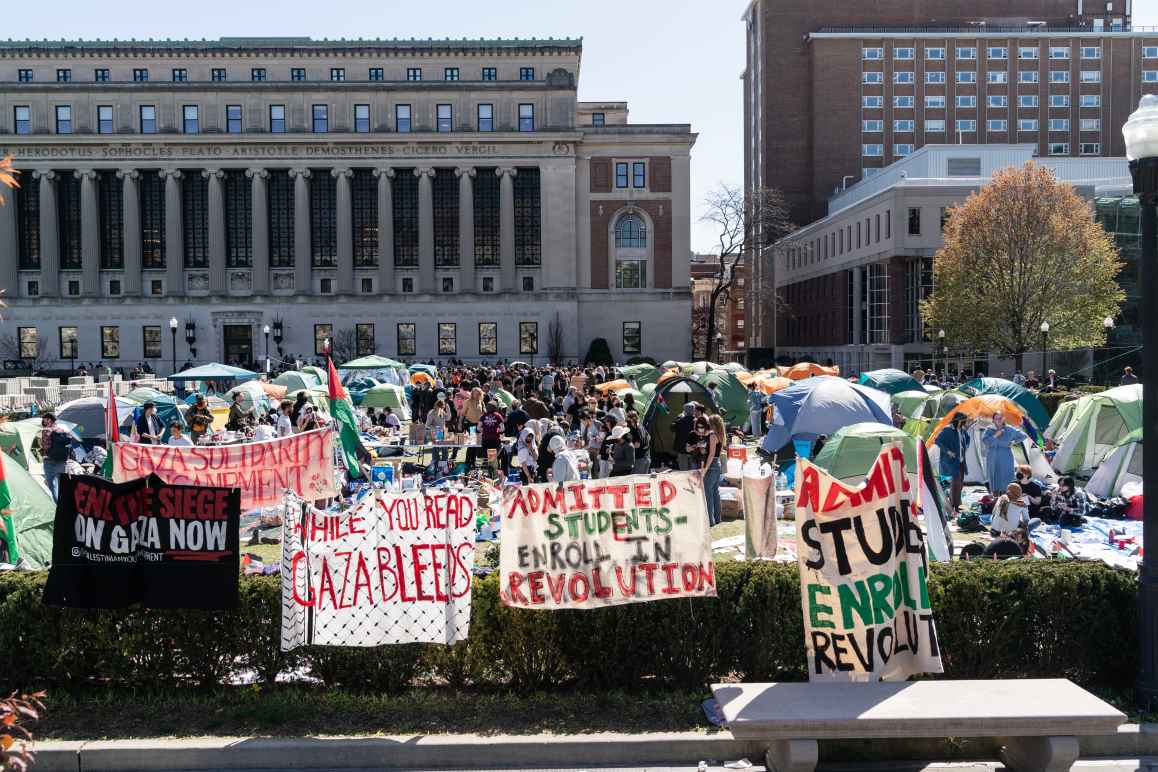 Protest encampment at Columbia University